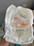 幫寶適【夏天散熱王者】一級幫嬰兒拉拉褲夏季超薄3XL40片 尿不濕尿褲 曬單實拍圖