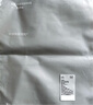 貓人（MiiOW）棉莫代爾男士睡衣男夏10A抑菌冰絲涼感家居服七夕禮物送男友藍(lán)色 曬單實(shí)拍圖