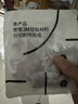 EVA泡棉雙面膠帶 泡沫雙面膠墻面免釘加厚固定膠免打孔 20*25mm（20片）-黑色 曬單實(shí)拍圖