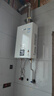 林內(nèi)（Rinnai）小蠻腰智慧恒溫燃?xì)鉄崴鱃T11/PB2/PB4強(qiáng)排式節(jié)能全新升級(jí)CPU官方安全 16L RUS-16E32G-PB4【全國(guó)聯(lián)?！?天然氣 曬單實(shí)拍圖