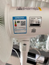 美的（Midea）【幸運草安睡風扇1S】一級能效直流變頻聲控電風扇家用遙控臥室靜音落地扇臺式桌面抗菌大風力電扇 曬單實拍圖