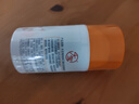 大寶維C美白淡斑精華乳50ml+a醇淡紋嫩膚60ml早c晚a護膚套裝七夕禮物 曬單實(shí)拍圖