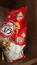 卡樂比（Calbee）即食燕麥片原味水果麥片600g日本進(jìn)口非油炸沖泡代餐零食營養(yǎng)早餐 曬單實(shí)拍圖