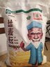 絲麥耘多用途面粉10斤 新疆面粉 綠色食品 新國標(biāo)家用面粉 曬單實拍圖