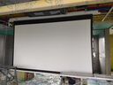 鯨米（JINGMI）投影幕布嵌入式幕布T5pro納米軟白133英寸16:9電動(dòng)天花隱藏式投影儀家用語(yǔ)音升降投影屏幕 曬單實(shí)拍圖