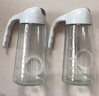 家用裝油瓶玻璃油壺自動開合油廚房用品【款式包裝隨機(jī)發(fā)貨】 自動開合油壺 620ml 曬單實拍圖