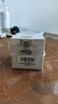 Sisley希思黎黑玫瑰煥采精華霜50ml面霜保濕護(hù)膚品節(jié)日禮物送女友 曬單實(shí)拍圖