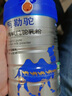 阿勒駝駱駝奶粉新疆正品雙有機認證全脂純駝奶粉中老年高鈣駝乳粉360g 新疆純駝奶粉*3罐（雙有機） 曬單實拍圖