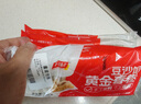 千味央廚黃金春卷豆沙餡260g*5袋共80個早點早餐食品半成品油炸小食主食 曬單實拍圖