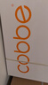 卡貝（cobbe）槍灰電熱毛巾架家用衛生間碳纖維加熱殺菌浴室烘干置物防水置物架 槍灰升級APP-四板觸控款 右出線(xiàn) 曬單實(shí)拍圖
