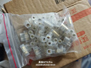 30只裝電線連接器一進(jìn)一出接線端子公母快速接線對(duì)接頭加厚20A 曬單實(shí)拍圖
