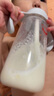愛得利（evorie）吸管奶瓶1-3歲直飲杯 嬰兒玻璃12個(gè)月以上300ml帶手柄重力球 曬單實(shí)拍圖