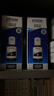 愛(ài)普生（EPSON）002墨水原裝 黑色 適用L4266/L4263/L4269/L6268/L6298/L6276/L6279/L6278/L4168/L4166打印機(jī)墨水 約7500頁(yè) 曬單實(shí)拍圖