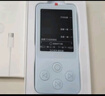 有道【重磅新品】AI聽力寶E7Pro 128G英語聽力隨身聽磨耳朵英語學(xué)習(xí)神器英語寶聽說寶熏聽復(fù)讀學(xué)習(xí)機(jī) 曬單實(shí)拍圖
