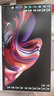 異能者 聯(lián)想Lenovo 生態(tài)27英寸一體機電腦辦公臺式機（13代i7-13620H 32G 1T 攝像頭）白 國家補貼20% 曬單實拍圖