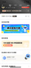 【粉筆會(huì)員】粉筆公考 粉筆行測(cè)申論會(huì)員粉筆公考APP會(huì)員1個(gè)月 官方直充 快速到賬粉筆980會(huì)員直充 【申論+行測(cè)】雙會(huì)員 9個(gè)月 曬單實(shí)拍圖