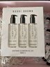芭比波朗（Bobbi Brown）清透舒盈潔膚油200ml*3優(yōu)享套組 卸妝油 生日禮物 曬單實(shí)拍圖