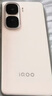 vivo iQOO Neo10 Pro+ 12GB+256GB 疾影黑 驍龍8至尊版 2K Q10珠峰屏 國(guó)家補(bǔ)貼 學(xué)生 游戲  電競(jìng)手機(jī)  曬單實(shí)拍圖
