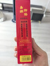 夢(mèng)橋喬遷安居對(duì)聯(lián)喬遷之喜對(duì)聯(lián)裝飾新房入戶門貼搬家進(jìn)宅大吉新居儀式 曬單實(shí)拍圖