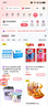 赫蓮娜HR小露珠飽滿水200ml保濕緊致精華水護膚品化妝品送女友中秋禮品 曬單實拍圖
