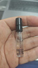寶格麗（BVLGARI）全新上市大吉嶺茶香水香水小樣試香禮1.5ml 香水 香水小樣 曬單實拍圖