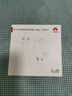 華為冰糖全能充電器(Max100W) 超級(jí)快充  3C認(rèn)證 含1米6AType-C數(shù)據(jù)線適用于華為手機(jī)Pura 80/nova14 曬單實(shí)拍圖