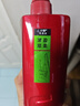 沙宣【單依純同款】洗發(fā)水清盈順柔750g大紅瓶蓬松控油洗發(fā)水男女 曬單實(shí)拍圖