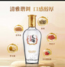 勁牌 毛鋪苦蕎酒 露酒 金蕎 50度 500ml*6瓶 整箱裝 曬單實(shí)拍圖