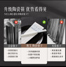 維艾（Newair）陶瓷筷子家用高檔抗菌防霉防摔防滑10雙裝2025新款食品接觸級專(zhuān)用 曬單實(shí)拍圖