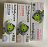 babycare【高效防蛀】?jì)和栏?-3-6歲奧拉氟防蛀防齲嬰兒寶寶牙膏3支裝 曬單實(shí)拍圖