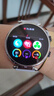 HUAWEI WATCH GT 6 流光紫 41mm智能手表多維情緒健康全新騎行體驗華為GT6手表GT5升級 曬單實(shí)拍圖