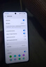 OPPO K13 Turbo Pro 12GB+256GB 黑武士 疾風(fēng)散熱引擎 潮汐引擎 第四代驍龍8s 5G防水游戲手機國家補貼 曬單實拍圖