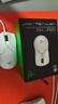 雷蛇（Razer） 毒蝰v2pro專業(yè)版 輕量化無線游戲鼠標(biāo) 宏電競(jìng)鼠標(biāo)  對(duì)稱手型 lol吃雞鼠標(biāo) 【第三代光學(xué)微動(dòng)】毒蝰V2專業(yè)版白色 曬單實(shí)拍圖
