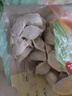 三拼灌湯水餃1kg*3袋約150只（三鮮/豬肉薺菜/雞蛋韭菜）餃子 曬單實拍圖