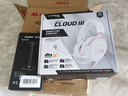 極度未知（HYPERX）颶風2/颶風3頭戴式有線游戲耳機原金士頓 FPS吃雞CSGO電腦手機Switch、PS5電競耳機被動降噪耳麥 颶風3有線霧光粉丨DTS空間音效 有線 曬單實拍圖