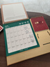 佐瀾哲 臺歷2026年便簽筆筒創(chuàng  )意流蘇日歷大格子書(shū)寫(xiě)倒計時(shí)臺歷計劃本辦公桌面擺件簡(jiǎn)約月歷定制 平安喜樂(lè ) 曬單實(shí)拍圖