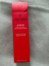 資生堂（SHISEIDO）紅妍肌活紅腰子面部精華75ml 抗老抗皺淡化細紋護膚品 七夕禮物 曬單實拍圖