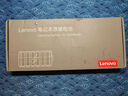 聯(lián)想（Lenovo）拯救者原裝電池 適用拯救者R/Y9000P系列電池（2023/2024款） 曬單實(shí)拍圖