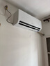 統(tǒng)帥（Leader）海爾智家出品 超省電空調(diào) 新一級能效壁掛式變頻冷暖 1匹1.5匹空調(diào) 超省電Max國家補(bǔ)貼以舊換新 1匹 一級能效 新品超省電 26LA1-1 曬單實(shí)拍圖