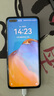 華為 P40 Pro+ 5G 二手手機 麒麟990SoC芯片 5000萬(wàn)感知徠卡五攝全網(wǎng)通 華為鴻蒙 陶瓷黑 8G+ 256GB 95新 曬單實(shí)拍圖