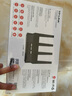 普聯(lián)（TP-LINK） AX5400千兆無線路由器 WiFi6 5G雙頻高速網(wǎng)絡(luò) Mesh 游戲路由 智能家用穿墻 XDR5410易展版·玄鳥 曬單實(shí)拍圖