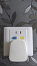 德力西電氣開關(guān)插座面板 86型白色五孔漏電保護(hù)五孔插座 五孔16A【0.1秒快速斷電】 曬單實拍圖