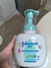 強(qiáng)生嬰兒洗發(fā)水沐浴露二合一 兒童牛奶保濕乳液400ml*2新生兒專屬 曬單實(shí)拍圖