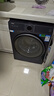 海爾（Haier）【25年新品】云溪4.0極薄系列10/12公斤滾筒洗衣機(jī)全自動(dòng)540大筒徑大容量一級能效國家補(bǔ)貼 12公斤精華洗2.0+540大筒徑+1.23洗凈比 曬單實(shí)拍圖