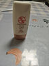 大寶水感多效防曬露50g高倍防曬霜軍訓防曬乳防水防汗SPF50+七夕禮物 曬單實拍圖
