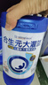 合生元（BIOSTIME）大灌籃CBP兒童成長(zhǎng)奶粉高鈣奶粉賴氨酸DHA（3-16歲）800g 4罐 曬單實(shí)拍圖
