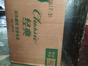 青島啤酒（TsingTao）經(jīng)典拉格 550ml*18聽 加量不加價(jià) 整箱裝 曬單實(shí)拍圖