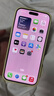 Apple/蘋果 iPhone 16 Pro Max（A3297）256GB 白色鈦金屬 支持移動(dòng)聯(lián)通電信5G 雙卡雙待手機(jī) 曬單實(shí)拍圖