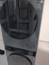 海信（Hisense）棉花糖SE3S洗烘套裝10公斤滾筒洗衣機+雙擎熱泵烘干機1:1正反轉(zhuǎn) 超薄全嵌活水洗除菌除螨1.1洗凈比 曬單實拍圖