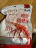雋品灣正宗磷蝦肉南極磷蝦去頭去皮深海鱗蝦干蝦仁蝦米蝦皮海米干貨零食 100g*1袋【品質(zhì)蝦肉嘗鮮】 曬單實(shí)拍圖
